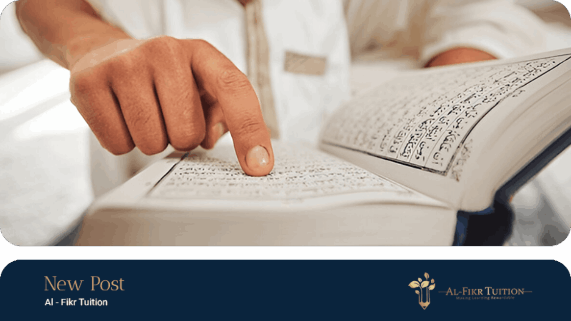 Artikel Al-Fikr Tuition 3